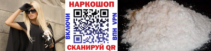 Виды наркотиков купить Новоуральск ГЕРОИН  МЕФ  ГАШИШ  КОКАИН  A PVP  omg рабочий сайт  Псилоцибиновые грибы 