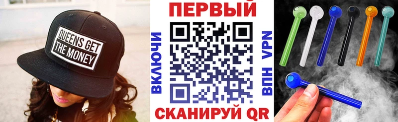 АМФЕТАМИН Розовый Новоуральск