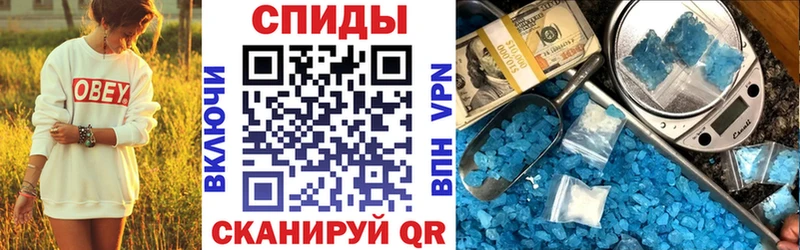 Амфетамин Premium  мега ссылка  Новоуральск  купить наркотики цена 