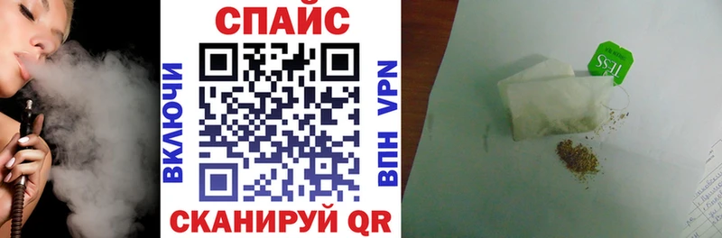 БУТИРАТ 99%  где купить наркоту  Новоуральск 