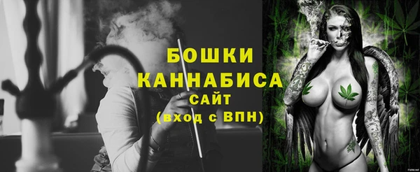 кокаин VHQ Баксан