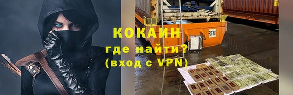 кокаин VHQ Баксан