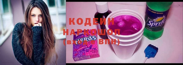 кокаин VHQ Баксан