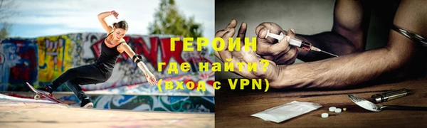ГАЛЛЮЦИНОГЕННЫЕ ГРИБЫ Балахна