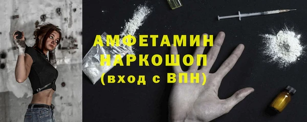 кокаин VHQ Баксан