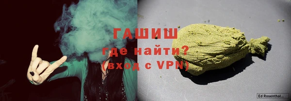 мет Балабаново
