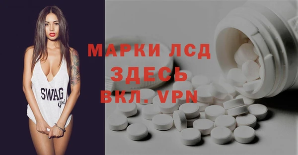 кокаин VHQ Баксан