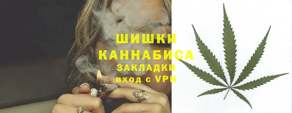 мет Балабаново