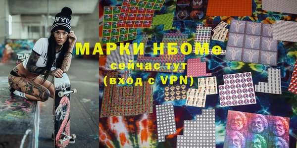 кокаин VHQ Баксан