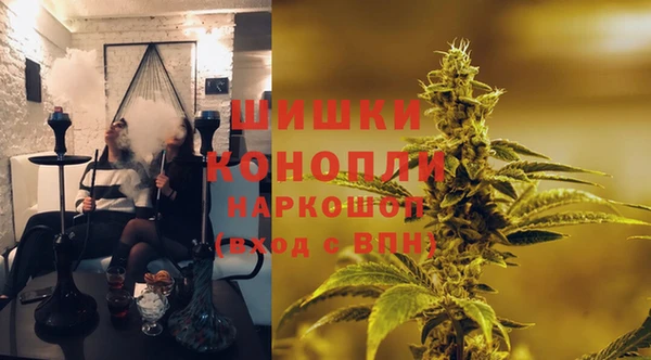 мет Балабаново