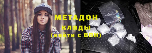 кокаин VHQ Баксан