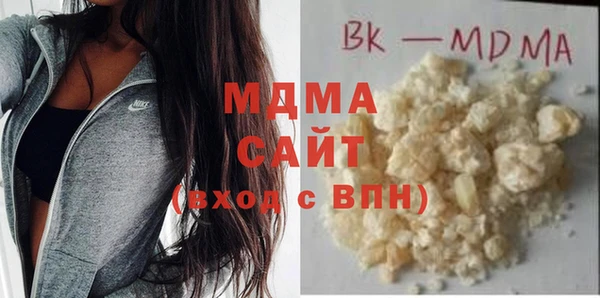кокаин VHQ Баксан