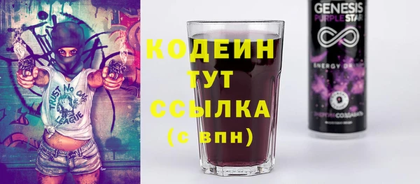 мет Балабаново