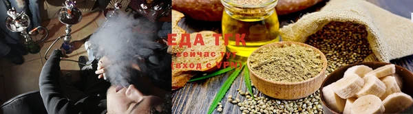 ГАЛЛЮЦИНОГЕННЫЕ ГРИБЫ Балахна