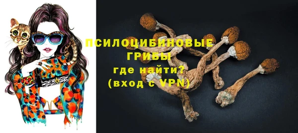 кокаин VHQ Баксан