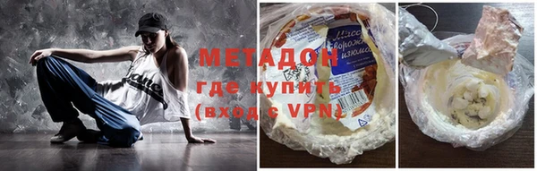 кокаин VHQ Баксан