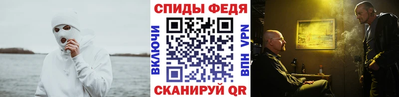 hydra зеркало  Новоуральск  Первитин мет 