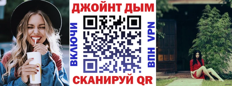Марихуана сатива  Новоуральск 